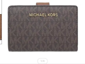 MICHAEL KORS 접이식 지갑 브라운
