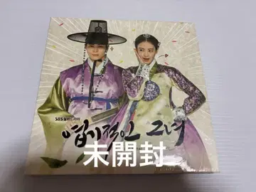 엽기적인 그녀 OST CD (미개봉)
