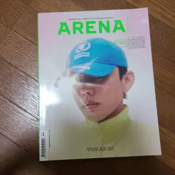 ARENA 2021년 2월호 straykids 현진 필릭스