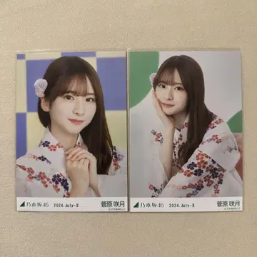 노기자카46 브로마이드 한여름 전국 투어 2024 유카타 스가와라 사츠키