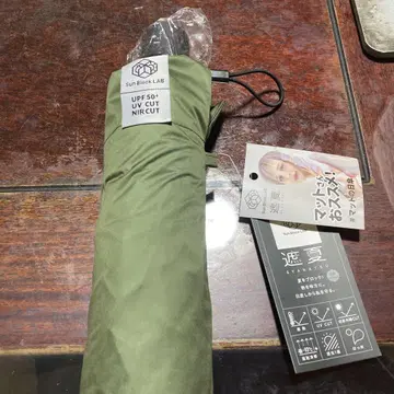 라피네 마르쉐 구매 선블록 라보 차열 여름 양산 남녀 공용