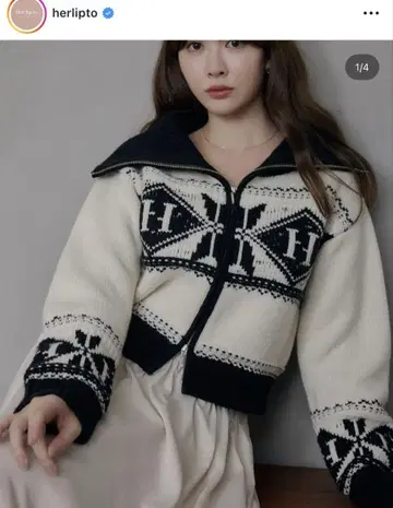 herlipto Nordic Knit Zip Jacket