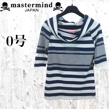 [미사용 새상품 마스터마인드 재팬] 오프 터틀 보더 티셔츠 0호