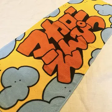 [ 새상품급 ] 마카로니엔피츠 카툰 타월 오렌지 로고 타월