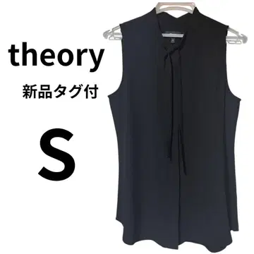 [택 포함 새상품] theory 띠어리 슬리브리스 블라우스 S 블랙