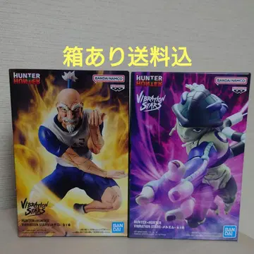 HUNTER x HUNTER VIBRATION STARS 네테로 메르엠