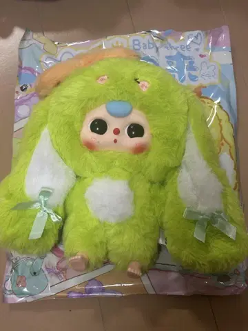 Baby three 토끼의 귀환