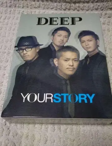 DEEP YOUR STORY