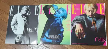 ELLE 2023년 5월호 straykids 필릭스 felix