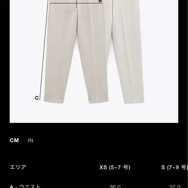 6번째 상품 이미지