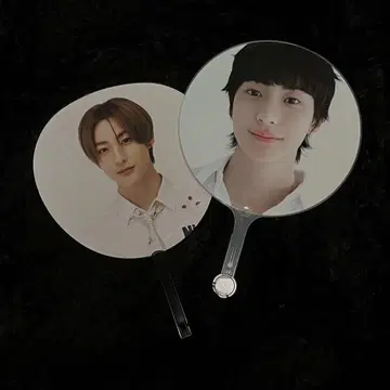 riize 앤톤 부채 세트 riizing day
