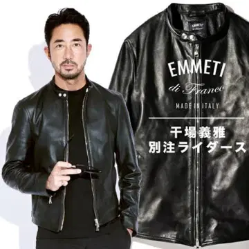 EMMETI di Franco 블랙 가죽 라이더 재킷