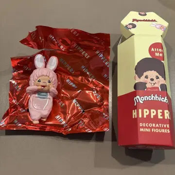 몬치치 히퍼스