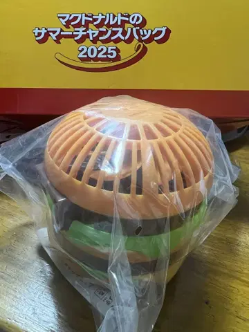 맥도날드 2025 여름 빅맥 팬