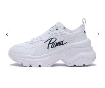 Puma 시리아 웨지 23.5 미사용 새상품