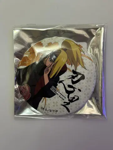 NARUTO 데이다라 캔뱃지