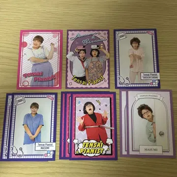 천재 피아니스트 트레이딩 카드