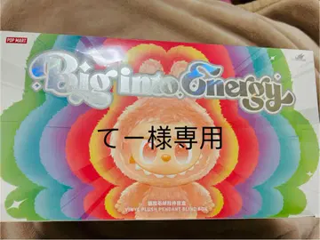 POP MART THE MONSTERS Big into Energy