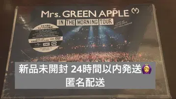 Mrs. GREEN APPLE IN THE MORNING TOUR DVD