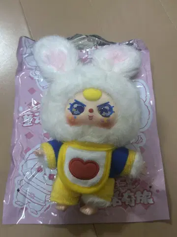 Baby three 동화 흰 토끼