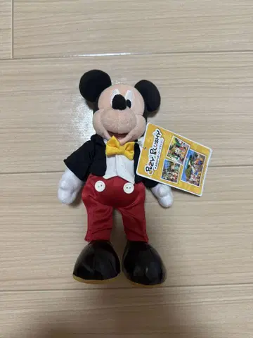 포지 브라시 미키마우스 봉제인형