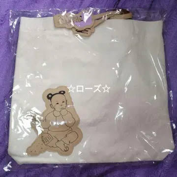 스키즈 dominATE JAPAN 멘프로 굿즈 토트백 현진