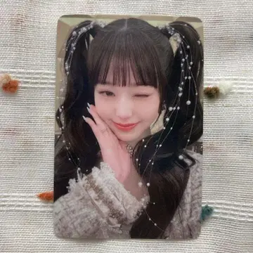 IVE yizhiyu baddie 중화 혜택 2.0 원영 트레이딩 카드