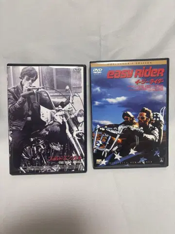이지 라이더 & 와일드 엔젤 DVD 세트