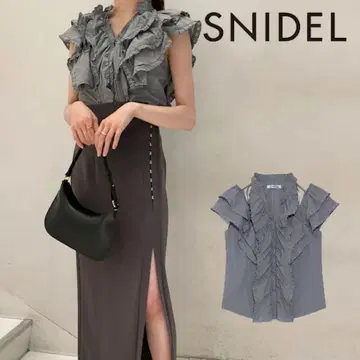 snidel