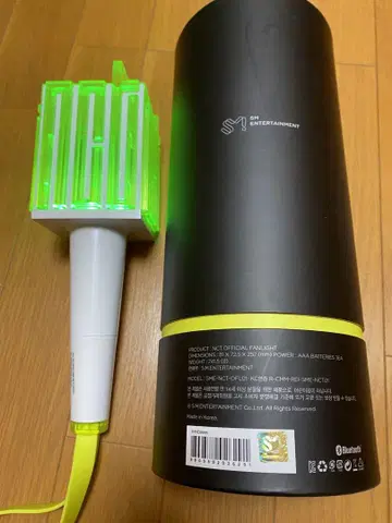 NCT 127 DREAM WISH 응원봉