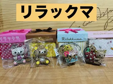 리락쿠마 키이로이토리 주얼리 스트랩 4세트