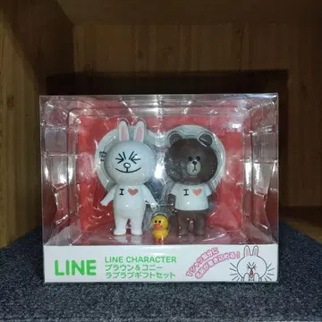 LINE CHARACTER 브라운 & 코니 러브러브 기프트 세트