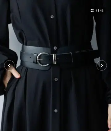 HARE 2WAY 와이드 벨트 블랙