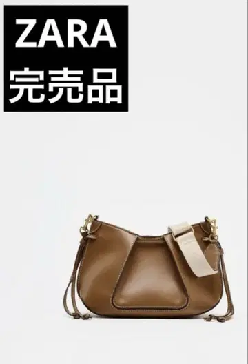 ZARA 자라 플리츠 미니 백 완판템