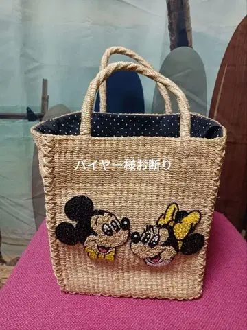 BEAMSBOY Disney 스팽글 자수 바스켓백