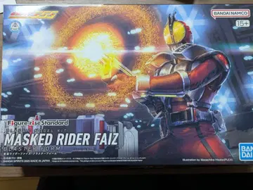Figure-riseStandard 가면라이더 파이즈 블래스터 폼