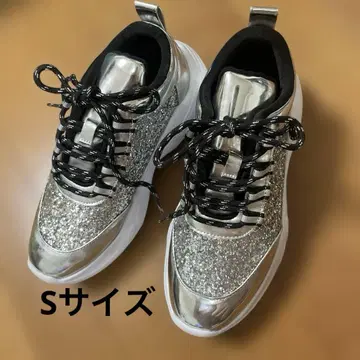 Rady 실버 스니커즈