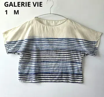 GALERIE VIE 갤러리 비 보더 반팔 블라우스 셔츠 M