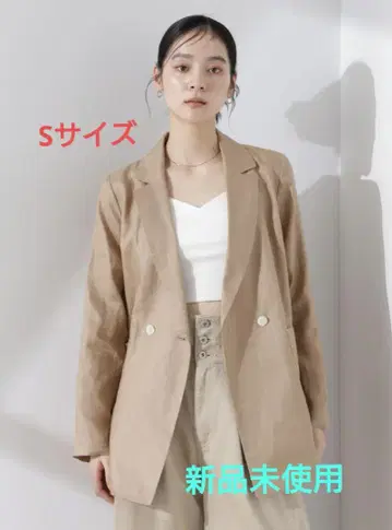 나노 유니버스 유러피안 플랙스 시어 자켓 베이지