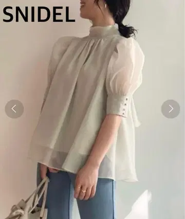 SNIDEL 하프 슬리브 오간자 블라우스 민트 그린