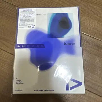 iD