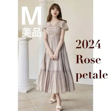 Herlipto 2024ss Days Of Sunshine Dress