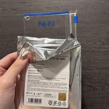 ENHYPEN 요이 굿즈 니키 niki