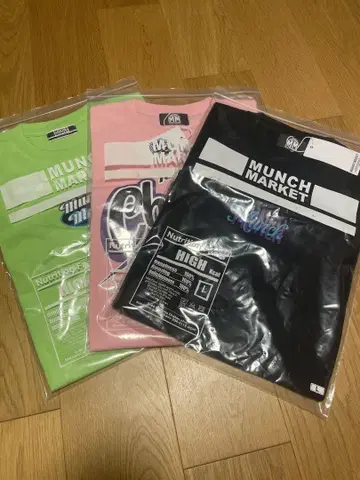 오키나와 한정 MUNCH MARKET lilysicecream