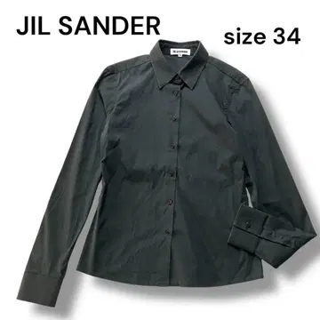 컨디션 최상 JIL SANDER 질 샌더 긴팔 셔츠 블랙 34 정품