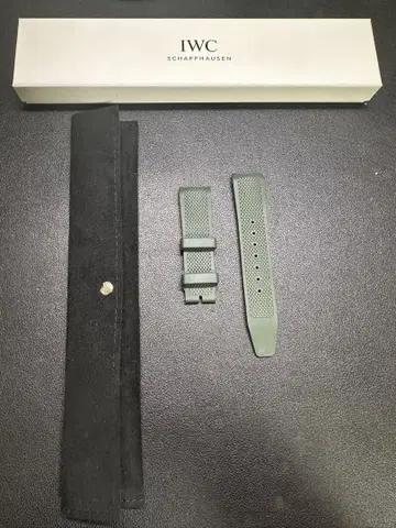 IWC 정품 고무 벨트 20mm