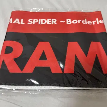 THE RAMPAGE PRIMAL SPIDER 람페 대만 타이베이 타월