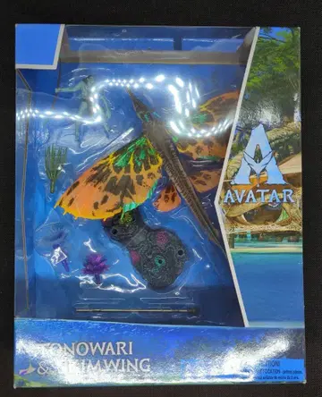 McFARLANE TOYS TONOWARI SKIMWING