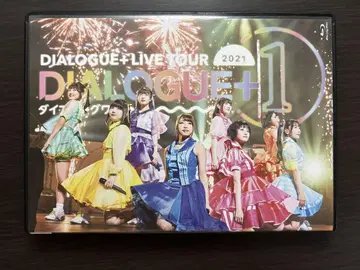 DIALOGUE+ LIVE TOUR 2021 DIALOGUE+1