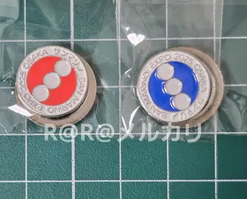 엑스포 산마리노관 핀 배지 빨간색 파란색 산마리노 파빌리온